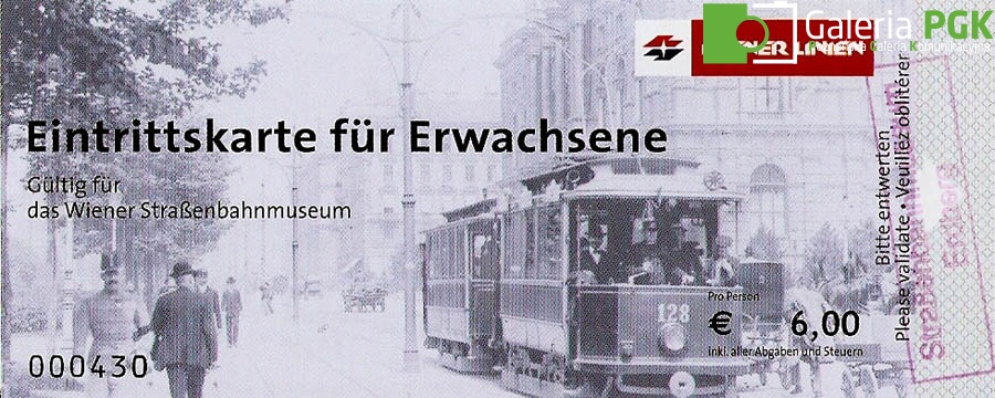 Wiedeń - bilet wstępu